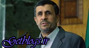 احمدی‌نژاد مخالف مذاکره با آمريكا بود؟