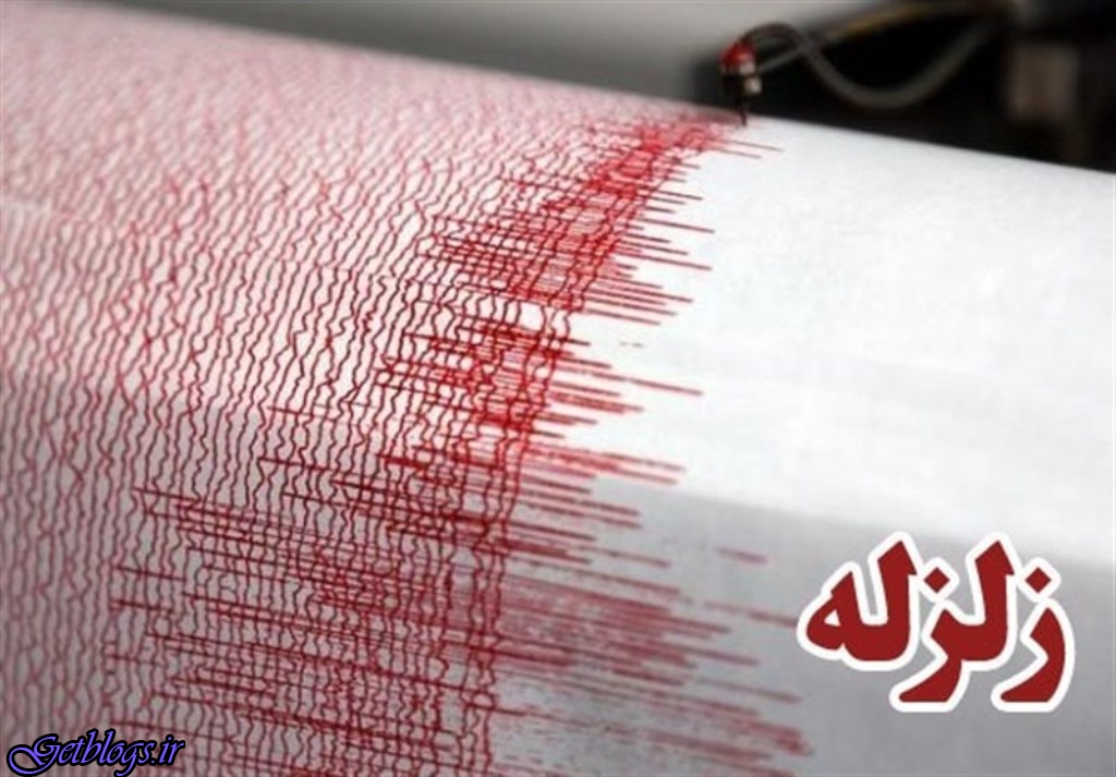 زلزله 4.5 ریشتری ازگله در استان کرمانشاه را لرزاند