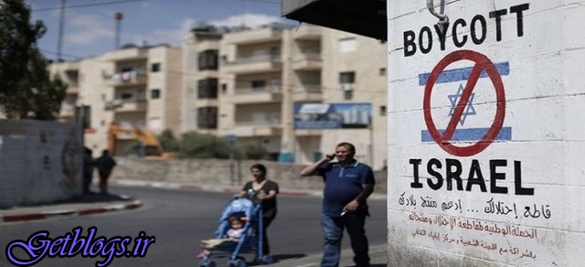 احتمال ممنوعیت واردات بعضی کالاهای اسرائیل در ترکیه