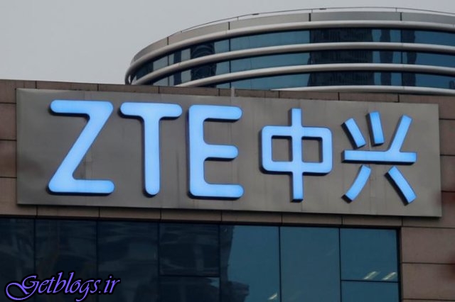 مذاکرات آمریکا جهت برطرف تحریم شرکت ZTE چین