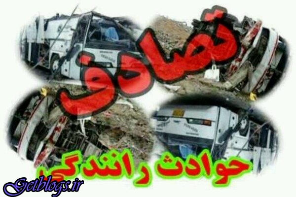 تصادف رانندگی در مهران ۳ کشته برجای گذاشت