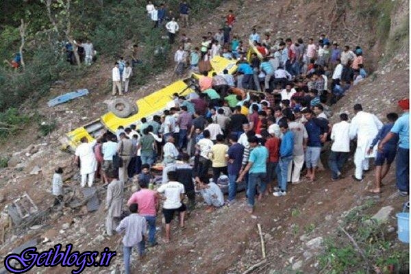 ۷ کشته و ۱۲ زخمی ، سقوط اتوبوس به درّه در هند