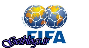 پیشنهاد برگزاری «جام جهانی کوچک» از سوی فیفا