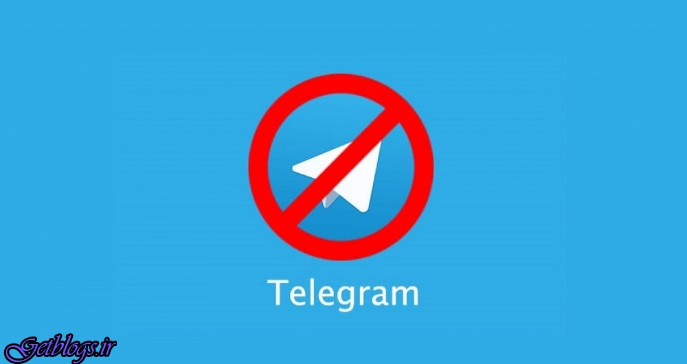 هکرهای پوتین عامل اختلال در خبر رسان تلگرام بودند؟