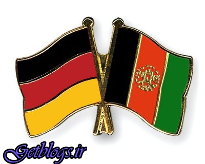 دیپلمات افغان در آلمان تقاضای پناهندگی کرد / رسانه‌های آلمانی