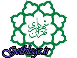 حساب شهروندی شارژ نشود جریمه می‌شوید / شهرداری