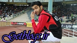 عکس های حضور بازیکن پرسپولیس در سپیدرود منتفی شد حضور بازیکن پرسپولیس در سپیدرود منتفی شد