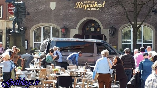 حمله وحشیانه ماشین به مشتریان رستورانی در آلمان