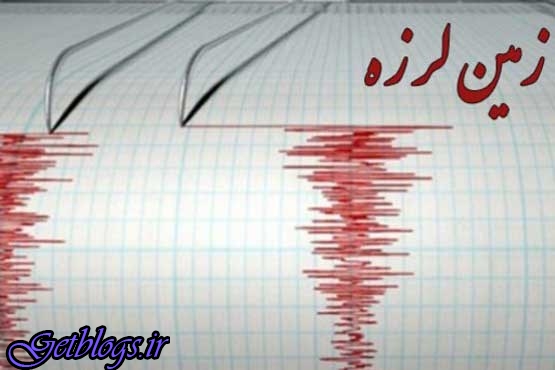 زلزله ۴.۵ ریشتری جیرفت را لرزاند