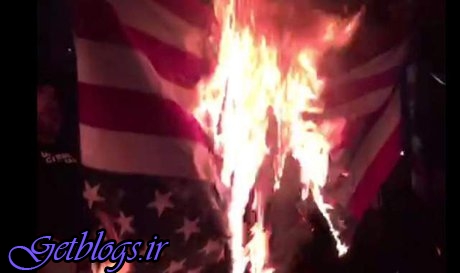 نمایندگان برجام و پرچم آمریکا را آتش زدند