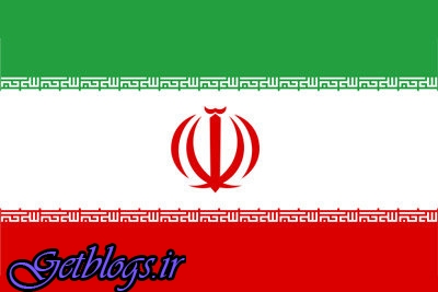 واکنش تند کشور عزیزمان ایران به بیانات وزیر امور خارجه آمریکا