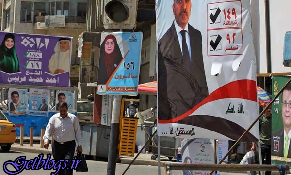 داعش انتخابات عراق را ترساندن کرد