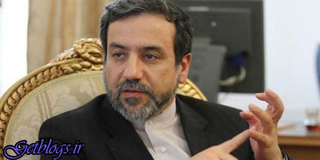 نامه نمایندگان مجلس به ایرانیان خارج از کشور ، بیانات عراقچی راجع به ایرانیان دوتابعیتی