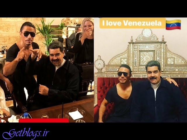 حضور مادورو در رستوران گران قیمت استانبول جنجال به پا کرد