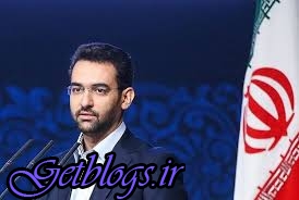 عکس های 35 میلیارد تومان کلاهبرداری پیامکهای ارزش افزوده به مردم بازگردانده شد / وزیر ارتباطات 35 میلیارد تومان کلاهبرداری پیامکهای ارزش افزوده به مردم بازگردانده شد / وزیر ارتباطات