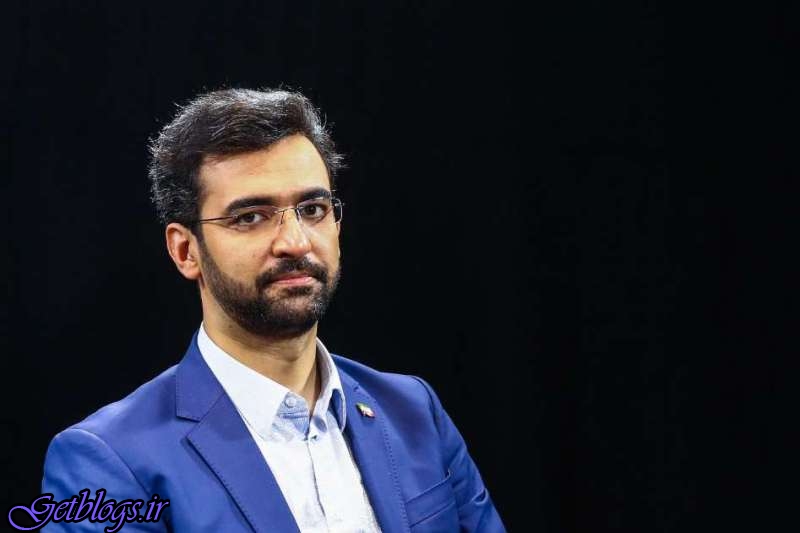 عکس های دستور روحانی جهت اتخاذ سیاست تازه راجع به ارزهای دیجیتال دستور روحانی جهت اتخاذ سیاست تازه راجع به ارزهای دیجیتال