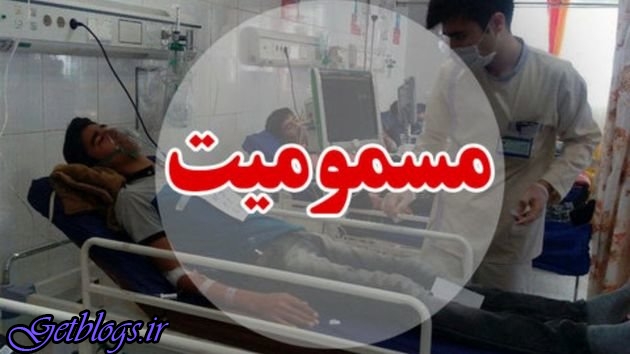 عکس های مسمومیت ۳۵ نفر بر اثر استفاده از شیرینی فاسد در سندرک مسمومیت ۳۵ نفر بر اثر استفاده از شیرینی فاسد در سندرک