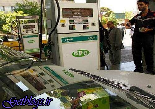 محدودیت عرضه بنزین سوپر چه زمانی برطرف می‌شود؟