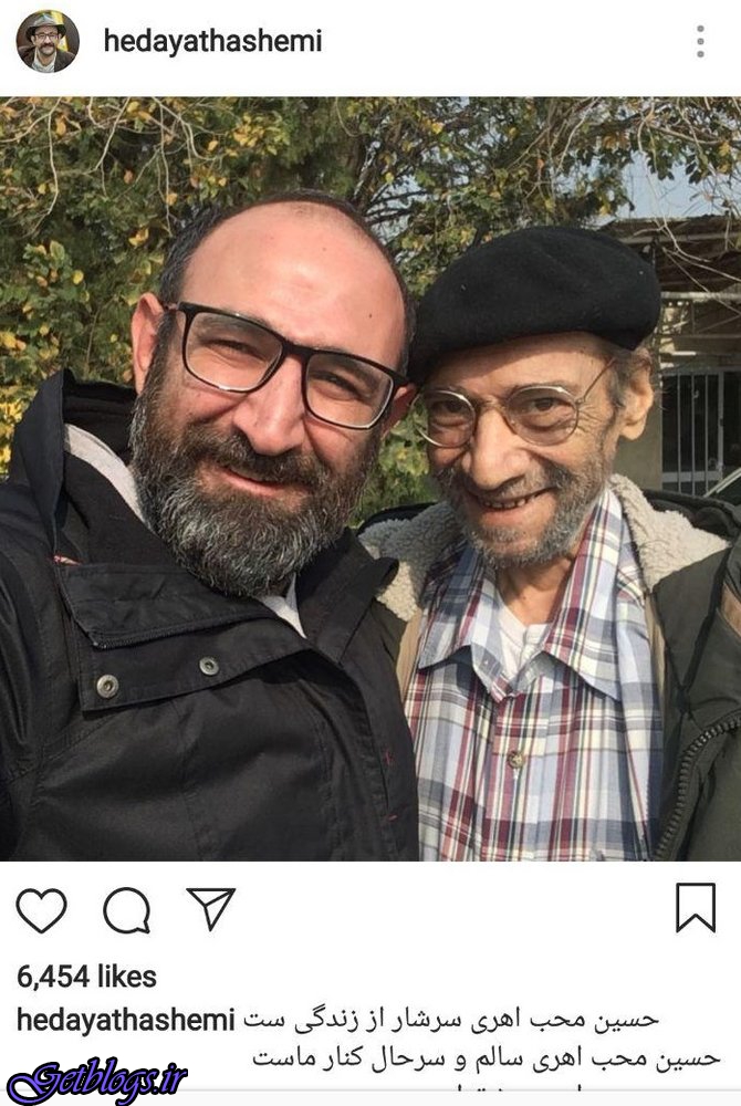 تصویر ، چهره تکیده حسین محب‌اهری کنار بازیگر «پایتخت»