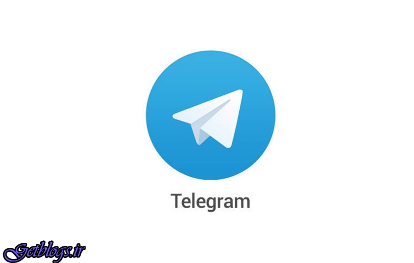 چرا اصولگرایان از خبر رسان تلگرام خارج نمی‌شوند؟