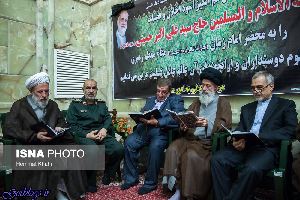 تصاویر) + مجلس ترحیم حجت الاسلام حسینی، استاد اخلاق در خانواده (