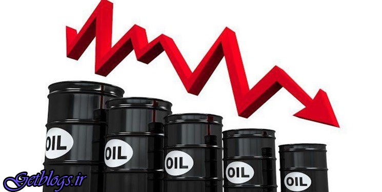 قیمت نفت یک درصد افت کرد , مشتریان نفت کشور عزیزمان ایران از تحریم ها معاف شدند