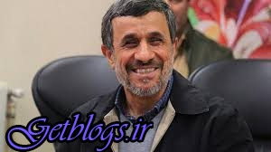 آیا احمدی‌نژاد صادق بود؟