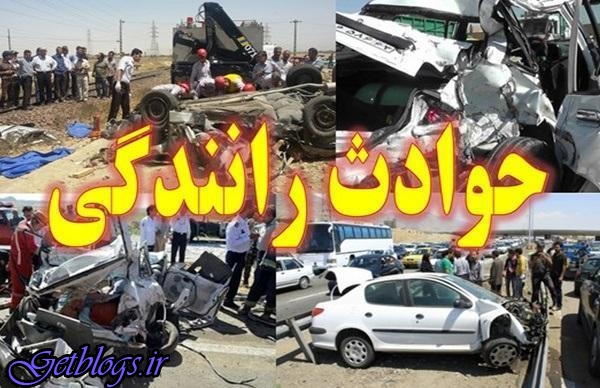 تصادف در زنجان سه کشته برجا گذاشت