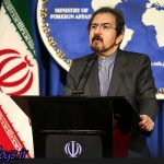 اعمال تحریم‌های تازه جهت جبران این ناکامی است ، واکنش‌های جهانی ناکام