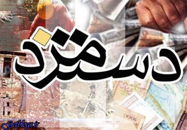 همسان سازی زمانبر است ، سقف زیاد کردن حقوق کارمندان ۲۰ درصد
