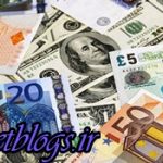 کاهش ۳۸۹ ریالی یورو ، کاهش قیمت ۲۷ ارز