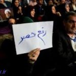 رهنورد میتواند به منزل فرزندان، فامیل و به مشهد برود / نرگس محمدی