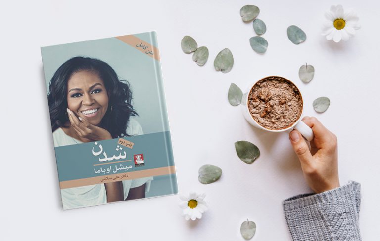 خاتمی را نمیتوان با یک دستور از بین بردن کرد/ گفتوگوی ملی باید هرچه سریعتر عملی شود ، تابش