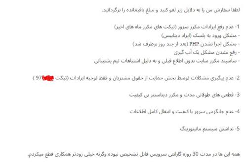 بازگشت «جورج کلونی» به تلویزیون بعد از ۲۰ سال