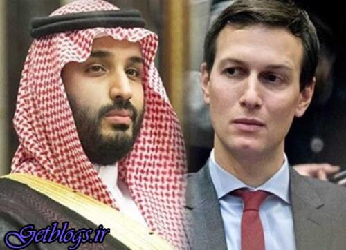 کوشنر به دنبال زیاد کردن حجم معاملات سلاح با عربستان سعودی است