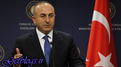 تعللی در همکاری نظامی ما با واشنگتن وجود ندارد / چاووش اوغلو