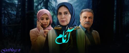 عکس های مخاطبان آخر سریال «آنام» را دوست داشتند مخاطبان آخر سریال «آنام» را دوست داشتند