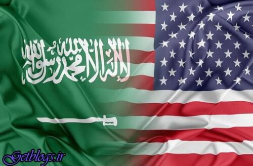 واکنش تند عربستان به ترساندن ترامپ