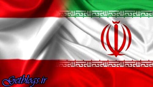 عکس های بیانیه سفارت ایران، در پی خودسوزی چند پناهجو در زندان وین بیانیه سفارت ایران، در پی خودسوزی چند پناهجو در زندان وین