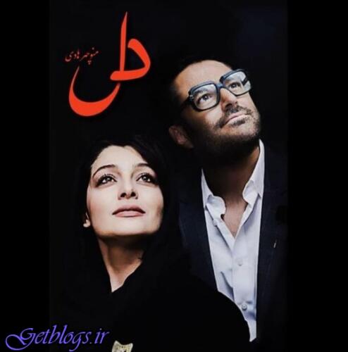 عکس های سریال «دل» اول شهریور کلید میخورد سریال «دل» اول شهریور کلید میخورد