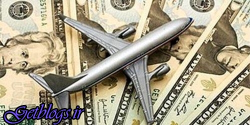 عکس های دريافت ارز در قبال ارائه كارت پرواز دريافت ارز در قبال ارائه كارت پرواز