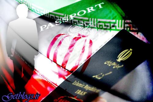 عکس های سنگاندازی تازه در مسیر دولت , توهم حضور مدیران دو تابعیتی سنگاندازی تازه در مسیر دولت , توهم حضور مدیران دو تابعیتی