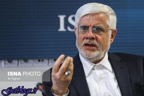 عکس های بعضی می خواهند قهرمان اینترنت شوند / عارف بعضی می خواهند قهرمان اینترنت شوند / عارف