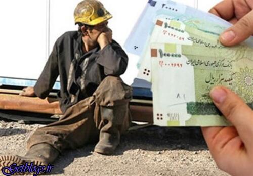 عکس های افزایش ۱۹.۵ درصدی دستمزد نتوانست پاسخگوی هزینههای زندگی کارگران باشد ، افزایش ۱۹.۵ درصدی دستمزد نتوانست پاسخگوی هزینههای زندگی کارگران باشد ،