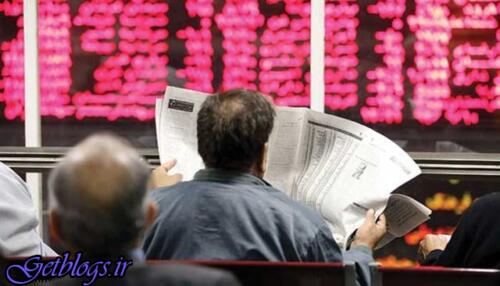 عکس های بورس فردا نفتی میشود بورس فردا نفتی میشود