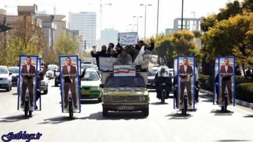 عکس های بازگشت دوباره , نگاهی به فیلم «مارموز» کمال تبریزی بازگشت دوباره , نگاهی به فیلم «مارموز» کمال تبریزی