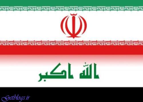 عکس های چرا عراق نمیتواند تحریم ها علیه کشور عزیزمان ایران را به اجرا بگذارد؟ چرا عراق نمیتواند تحریم ها علیه کشور عزیزمان ایران را به اجرا بگذارد؟
