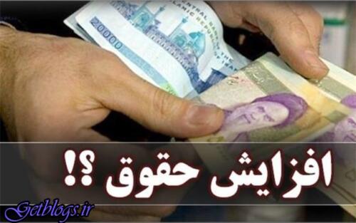 عکس های تلاش جهت زیاد کردن حقوق کارکنان دولت در بودجه 98 / نوبخت تلاش جهت زیاد کردن حقوق کارکنان دولت در بودجه 98 / نوبخت