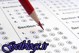 سدی تازه جهت از بین بردن کنکور!