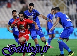 عکس های تن و بدنمان در ورزشگاه میلرزید , اعتراف بازیکن پرسپولیس تن و بدنمان در ورزشگاه میلرزید , اعتراف بازیکن پرسپولیس